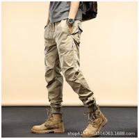 cms/erpbt/backend/web/uploads/erp/collection/images/Men Clothes/YSKJ/EN0164322/img_b/EN0164322_img_b_1
